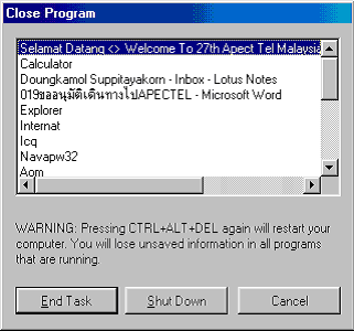 คำอธิบาย: http://www.thaicert.nectec.or.th/paper/virus/detectvirus/TMW98.gif