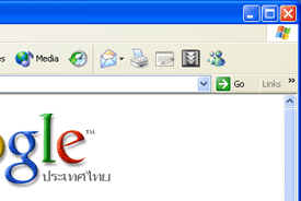 คำอธิบาย: http://www.yupparaj.ac.th/CAI/search/images/google_01_02.gif